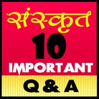 10th Class Sanskrit important Q&A