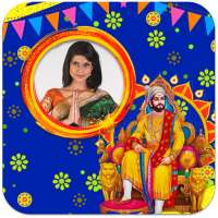 Shivaji Maharaj Jayanti Photo Frames