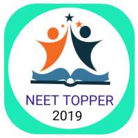 Neet Preparation Apps Offline