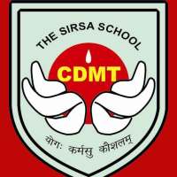 The Sirsa School