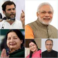 Indian Politicians Quiz on 9Apps