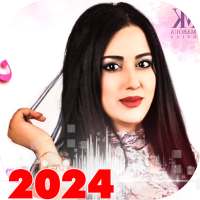اغاني مروه قريعه بدون نت 2024 on 9Apps
