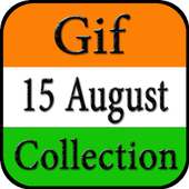 Gif 15 August(Independence day) Collection