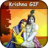 Lord Krishna GIF Collection - Krishna GIF Images