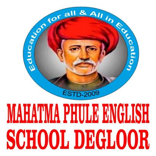 Mahatma Phule English School