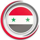 Syria VPN - Free VPN Proxy Server & Secure Service