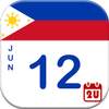Philippines Calendar: Holiday, Note, Calendar 2020