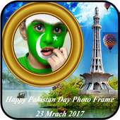 Pakistan day Photo Frames 2017 on 9Apps