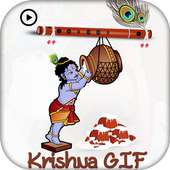 GIF Krishna