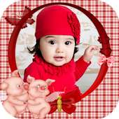 Baby Photo Frames on 9Apps