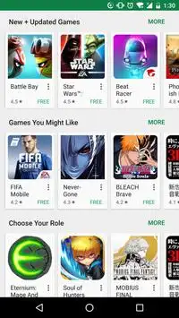 Télécharger Google Play Jeux (Google Play Games) en version APK