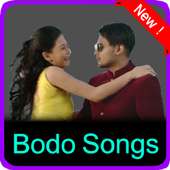 Bodo Video Songs Collection
