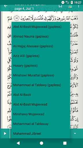 Read Listen Quran Coran Koran Mp3 Free قرآن كريم screenshot 7
