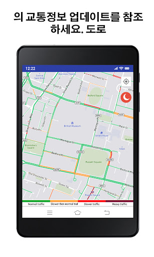 GPS 위성 - 라이브 지도 & 목소리 항해 screenshot 6