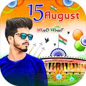 15 August Photo Editor