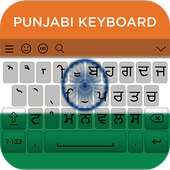 Punjabi Keyboard on 9Apps