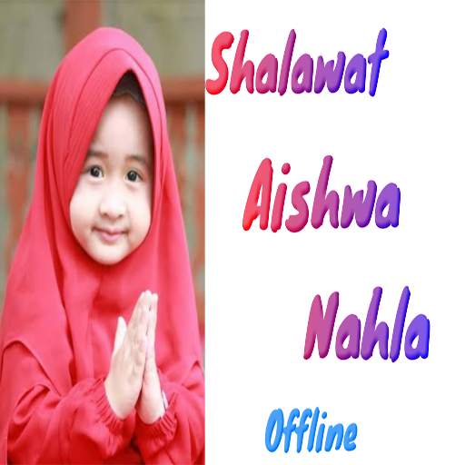 Shalawat Aishwa Nahla Lengkap - Allahul Kaafi