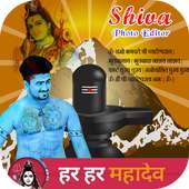 Shiva Photo Editor - Mahakal Photo Frame on 9Apps