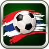 Thai Football League