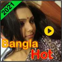 Bangladeshi Sexy Video - HotBangla