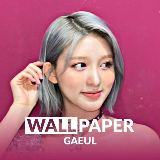 GAEUL (IVE) HD Wallpaper