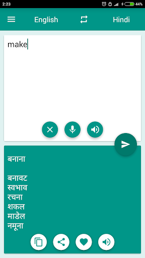 Hindi-English Translator screenshot 3