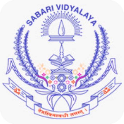 Sabari Vidyalaya
