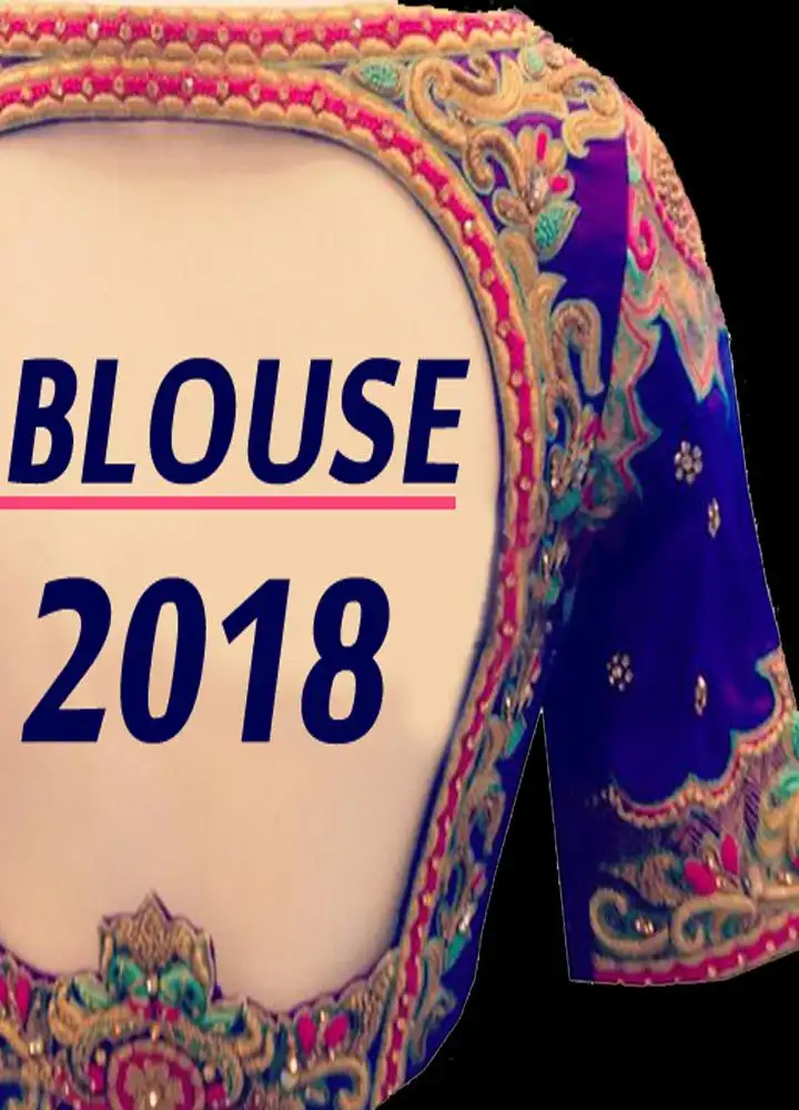 BLOUSE Designs 2018 APK Download 2024 - Free - 9Apps