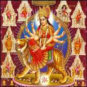 Durga Mata Wallpapers on 9Apps