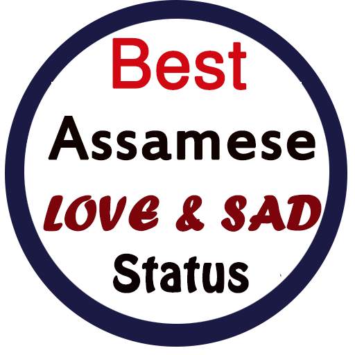 Assamese Love & Sad Status
