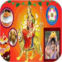 Batukamma 2017 Photo Frames on 9Apps