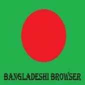 Bangladeshi Browser