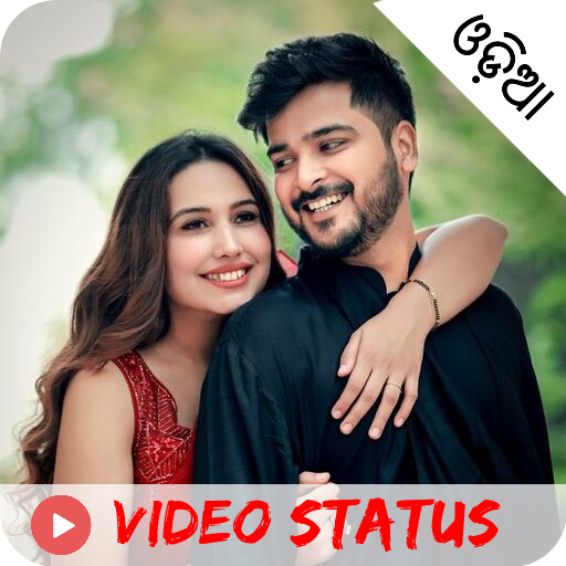 Sambalpuri status video for whatsapp hot sale