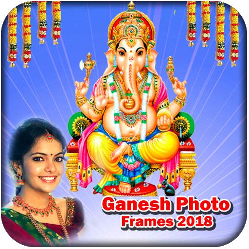 Ganesh Photo Frames 2018