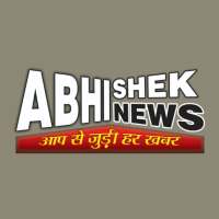 Abhishek News - An Online News Channel