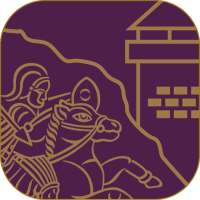 Antonine Wall on 9Apps