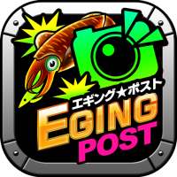 Egingpost on 9Apps