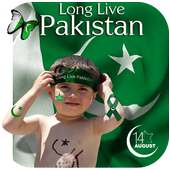 Pak Flag On Face 2017 on 9Apps