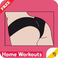 30 Dzień Butt Workout - PRO on 9Apps