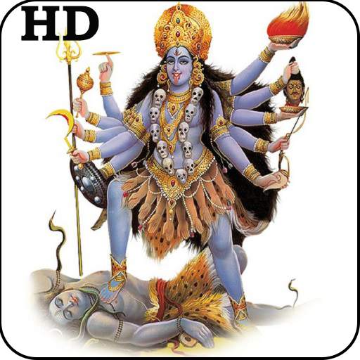 Mahakali Mantra Audio