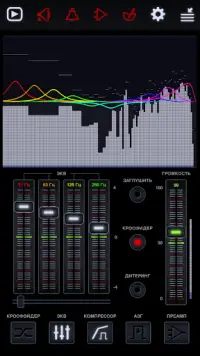 Neutron Music Player (Eval) На Андроид App Скачать - 9Apps
