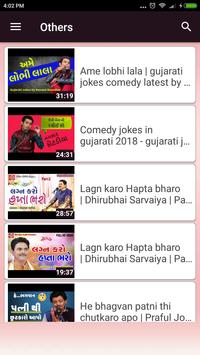 Dhirubhai sarvaiya 2018 on sale jokes