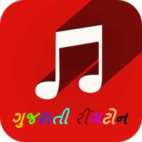 Gujarati Ringtone Collection on 9Apps