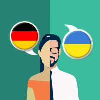German-Ukrainian Translator on 9Apps