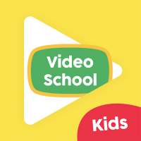 키리콘 - 키즈 비디오 스쿨 on 9Apps