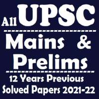 All UPSC Papers Prelims & Mains with CSET 2021