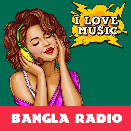 Bangladeshi FM Radio