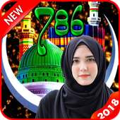 Holy 786 Photo Frames New on 9Apps