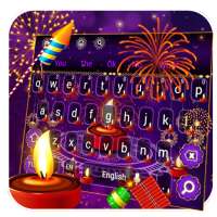 Happy Diwali Keyboard Theme