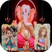 Ganesh Chaturthi Dual Photo Frame